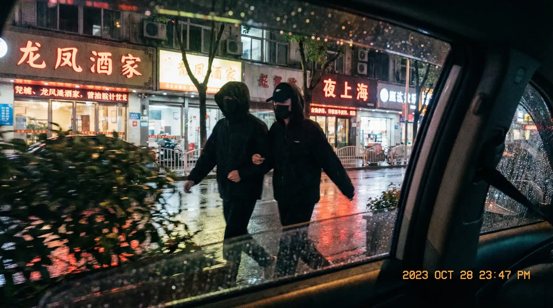 桃乃木香奈 - 顶流明星深夜密会现场抓拍照片